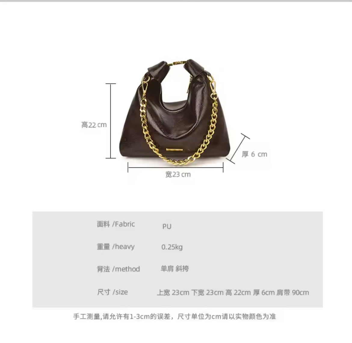 Luna crescent chain bag crossbody/clutch style